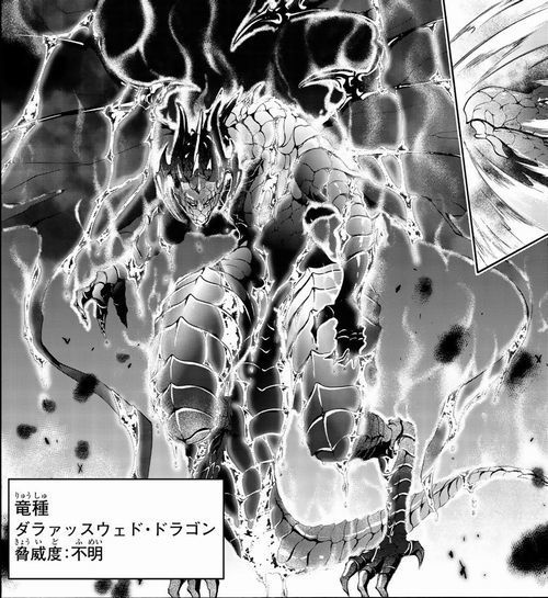 Read 100-Man No Inochi No Ue Ni Ore Wa Tatte Iru Chapter 01 V2 : Guerrilla  Farmer's End And Beginning on Mangakakalot