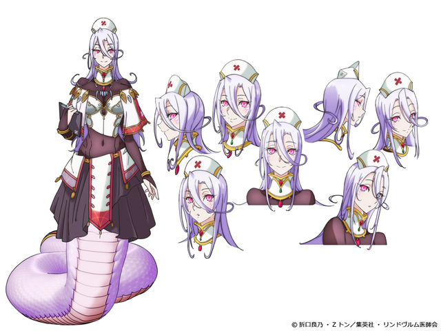 Monster Girl Doctor TV Anime (Monsutā musume no oishasan terebi